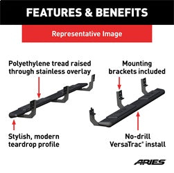 ARIES AscentStep Black Steel 5.5 x 85-in Truck Running Boards for Ford F-150 SuperCrew (2007-2014) - 2558009