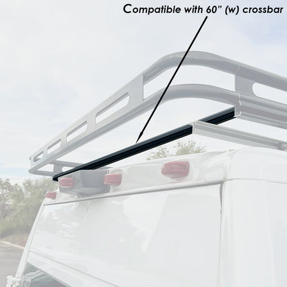 Vantech H2.1 "C" End Option - Basket