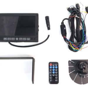 7″ DVR Display Monitor for up to 4 Cameras
